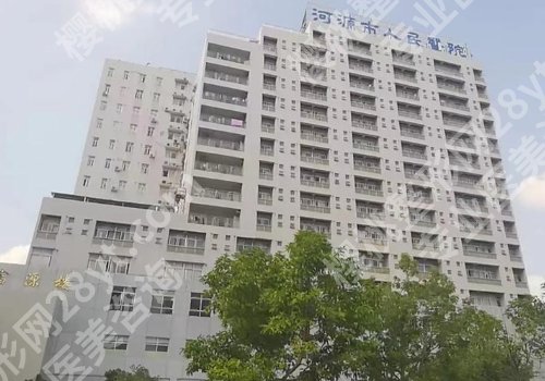 河源市种植牙一颗多少钱?5000元起,更多医院详情曝光
