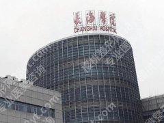 上海长海医院牙齿根管怎么样？看完这篇不踩坑