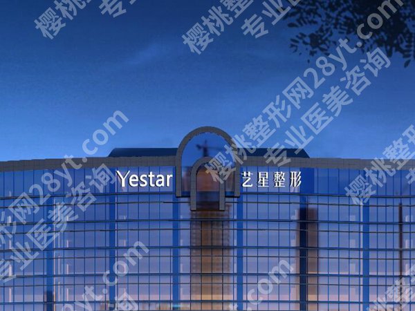 上海双眼皮修复前十医院排名有哪些?2026医院新榜,修复失败必看