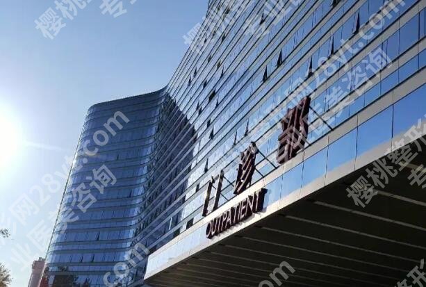 北京磨骨手术医院哪家好？技术实力医院排名汇总