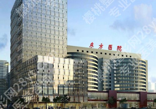 上海种牙多少钱一颗大概多少钱？低至8k起、高口碑医院盘点！