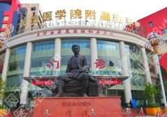 长治种植牙厉害三个医院是哪？和平医院、人民医院、第二医院正规靠谱