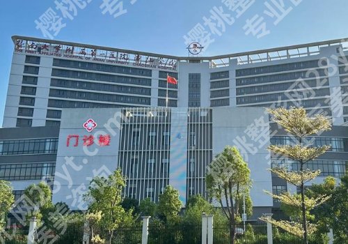 潮州种植牙去哪家医院?实力前五强院名单揭晓、家家技术精湛