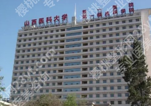晋城种植牙哪里好？市人民医院、市二院等实力当先、收费标准公开