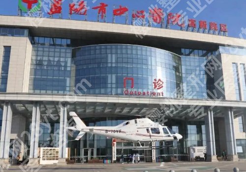 益阳正规牙科医院有哪些?口碑医院详情剖析,附价格表
