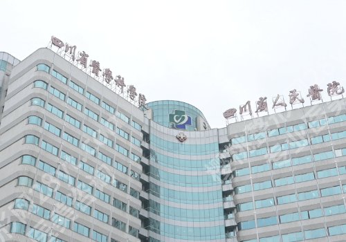西昌种植牙齿需要多少钱？5000元起！热门排行榜单公开