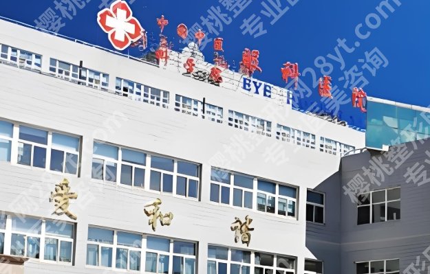 北京双眼皮修复哪里做的好?精选靠谱的实力机构,戳进来看看