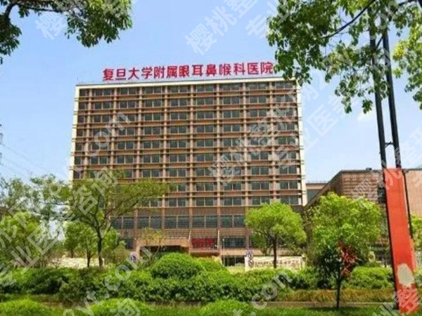 上海做鼻综合排行榜好医院实力咋样？隆鼻方面做的好的医院整理好了