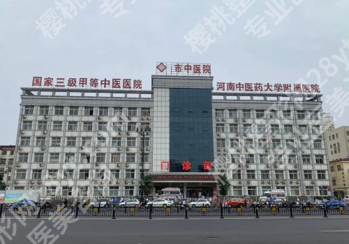 洛阳种牙价格是多少？低至7k起、热门医院名单公开！