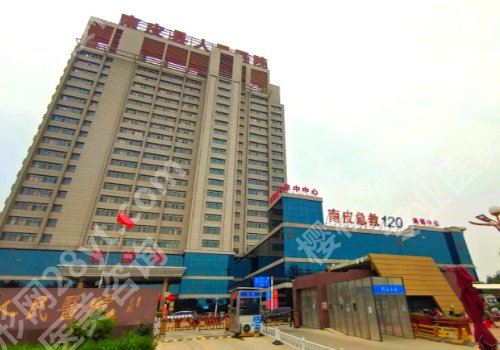 沧州种牙医院推荐！市人民医院、市中心医院等人气高