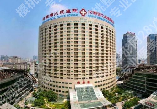 郑州种牙价格一览表！单颗牙仅需4000元起、医院TOP10公开