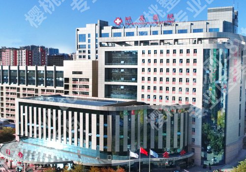 承德种植牙医院排名分享！附属医院、中心医院等正规靠谱！