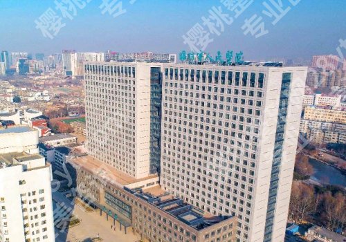 潍坊种牙哪里好？人民医院、山二大附院、中医院等实力派之选！