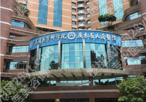 阳江镶牙哪里好?市人民医院实力靠谱、附价格表信息!