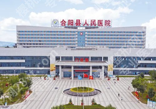 渭南种植牙哪家医院好？中心医院、市人民医院、第一医院等纷纷上榜