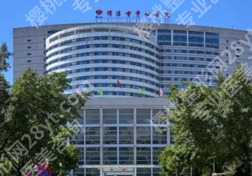 绵阳中心医院种植牙齿挂什么科？口腔科核心项目、价格、优势解析