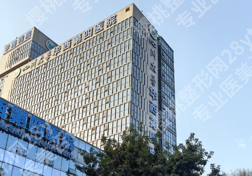 成都种牙要多少钱一颗?低至5K起步、实力医院排行榜单一览