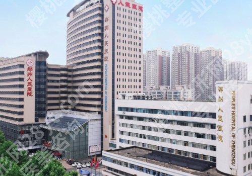 开封种植牙医院哪家好？实力前五强院名单揭晓