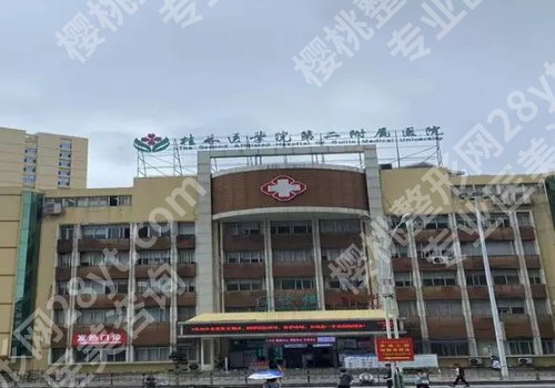 桂林种牙哪家好？Top榜单公开、医院优势公布！