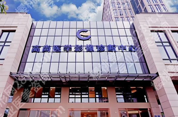 做小耳畸形的医院有哪些？国内实力医院大盘点
