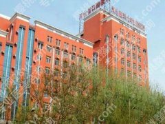 河北省口腔医院种植牙怎么样？医生资料、人气项目全分享啦