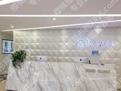 西安哪家整形医院靠谱？正规医院排名一一揭晓