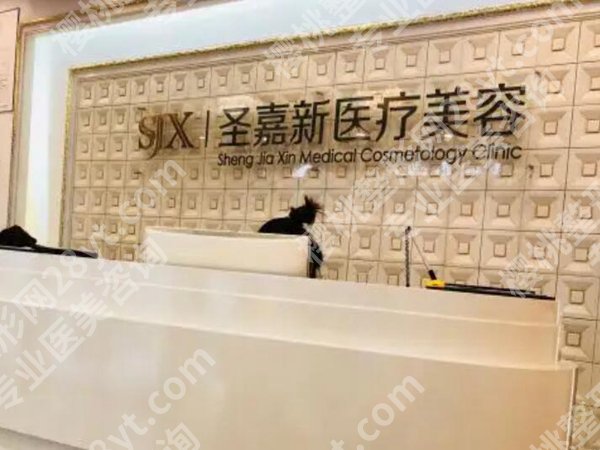 北京医疗美容前十名医院有哪些?正规靠谱机构精选