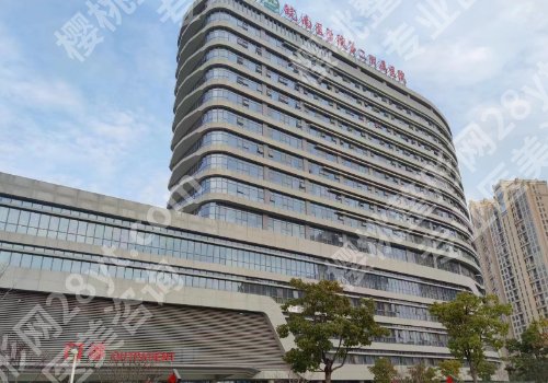 芜湖种植牙哪家医院好?2026全新榜单揭晓、附顾客真实点评