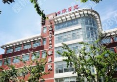 上海种植牙可以走医保报销吗？真相答案曝光、人气医院排名公开