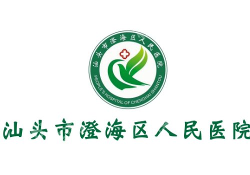 汕头种牙多少钱一颗啊?低至10000元起,汕大一附院、中心医院等可选