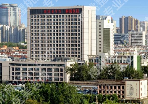 潍坊种牙好的医院!2026排行榜十强揭晓、收费标准曝光