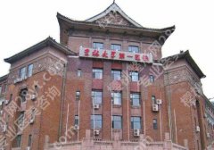 吉大医院做双眼皮加开眼角多少钱？收费标准、医生信息分享，速看！