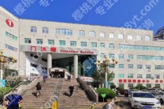 济南中心医院双眼皮价格是多少？费用明细、双眼皮案例过程一览速看