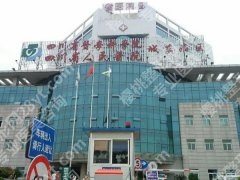 成都眼科医院排行榜有哪些？实力派医院名单精选