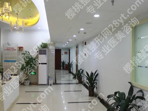 北京十大牙科医院排名有哪些?热门医院名单盘点