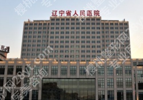 沈阳种牙哪里便宜？降至5K起、2026排名前5揭晓