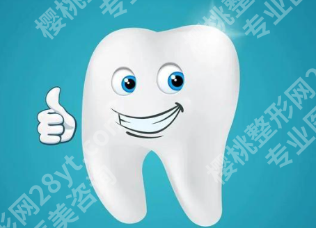长沙十大较佳口腔医院有哪些?口碑实力双在线不踩坑
