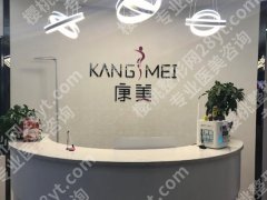 苏州脱毛哪家医院比较好？正规医院名单这里看