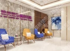 长沙哪家美容院比较好？口碑好无套路变美机构合集