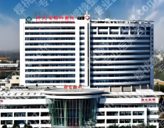 河北省眼科医院做近视手术怎么样？设备技术性价比全分析