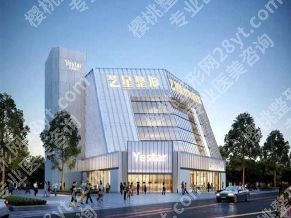 深圳好的整容医院是哪家？资质齐全塑形超安心