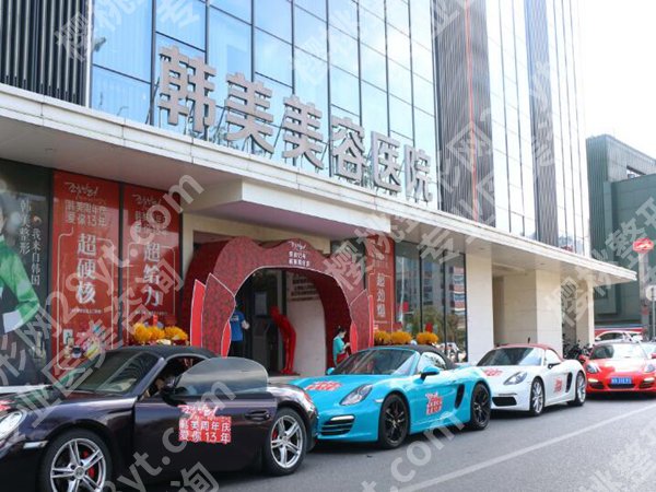 南昌排名一的整形医院有哪些?当地热门医美头部机构