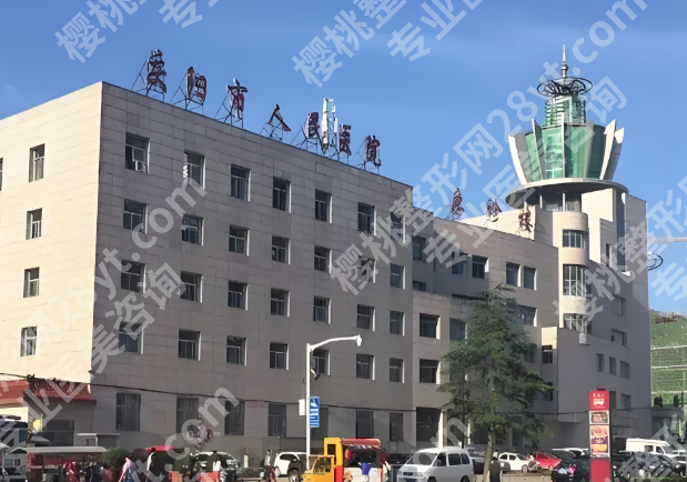 庆阳市人民医院牙科在几楼?位置超全分享+科室信息速看