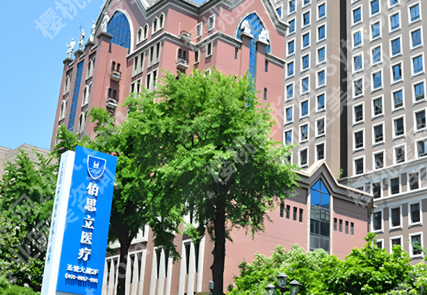 上海前十名整形医院是哪些?轻医美大项目全覆盖推荐