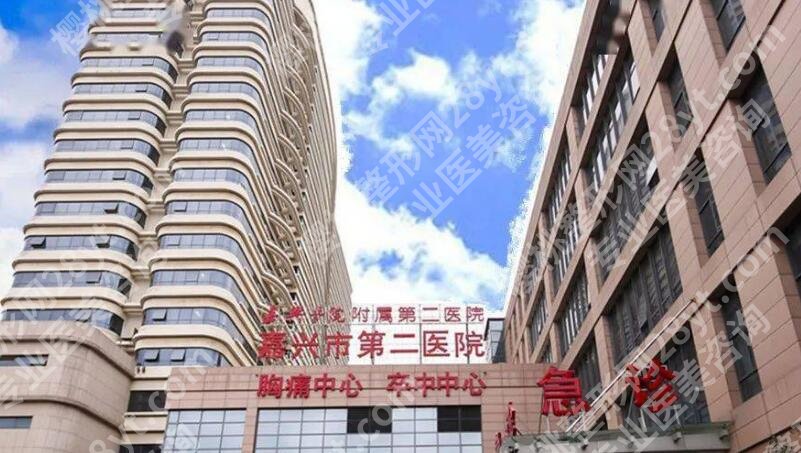 嘉兴牙齿矫正大概要花费多少钱？价格表新鲜出炉！请查收