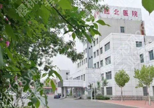 东营种植牙哪里好?2026人气榜单更新、价格、特色解析