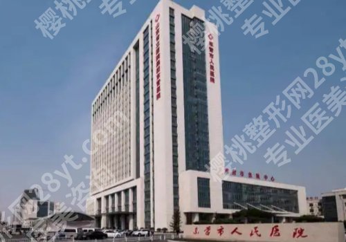东营种植牙哪里好?2026人气榜单更新、价格、特色解析
