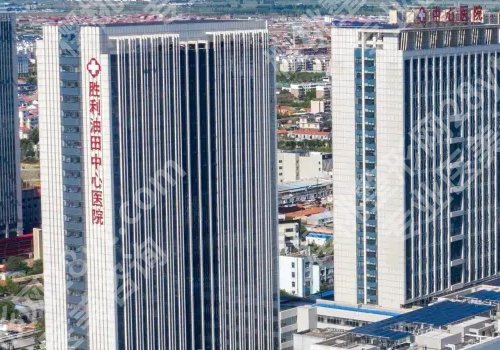 东营种植牙哪里好?2026人气榜单更新、价格、特色解析