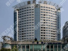 重庆眼科医院哪里好？实力派医院排名严选