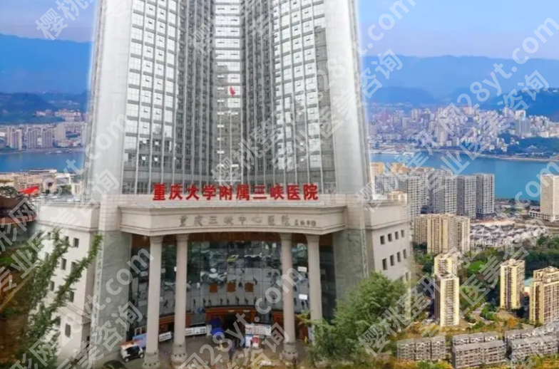 万州三峡医院正畸医生介绍，不同矫正需求对应选择解析